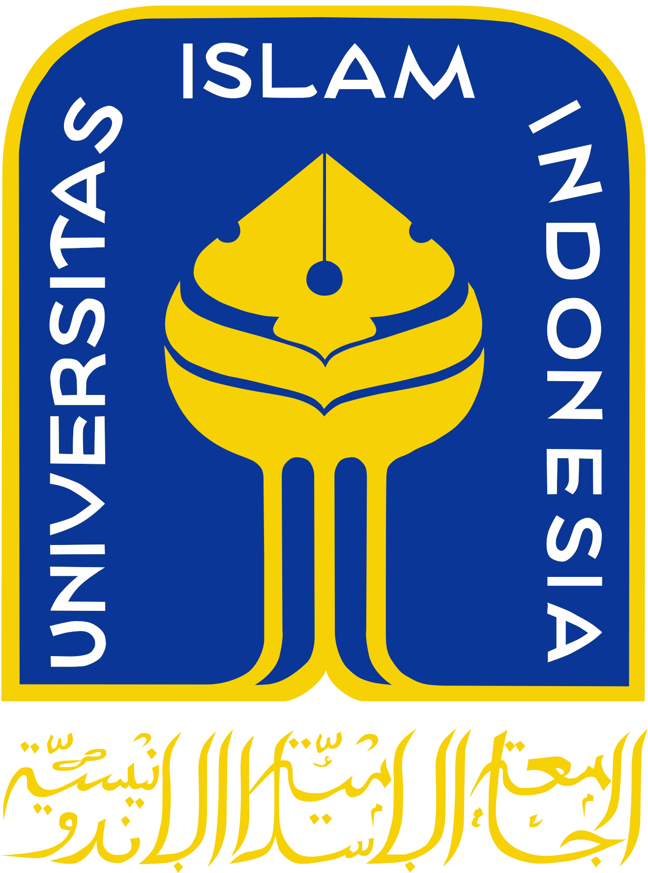 UII